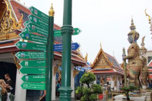 Bangkok Königspalast Thailand Schilderwald